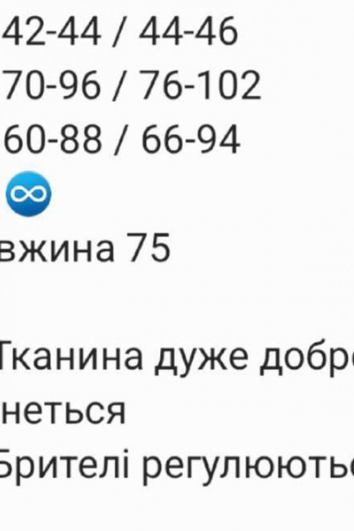 Женское платье с воланами RAB-673A529