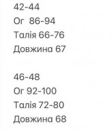 Боді з імітацією корсету INNA-569A360 Боді з імітацією корсету INNA-569A360