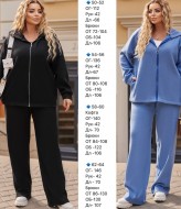 Демисезонный костюм EY-683A30B34