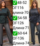 Блузка трикотажная EY-631A14