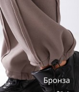 Брюки теплые SD-067A450