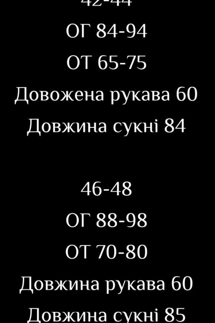 Изысканное платье LSA-758A480