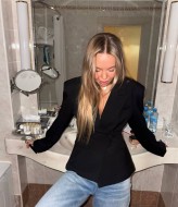 Пиджак приталенный  NUL-7083A550