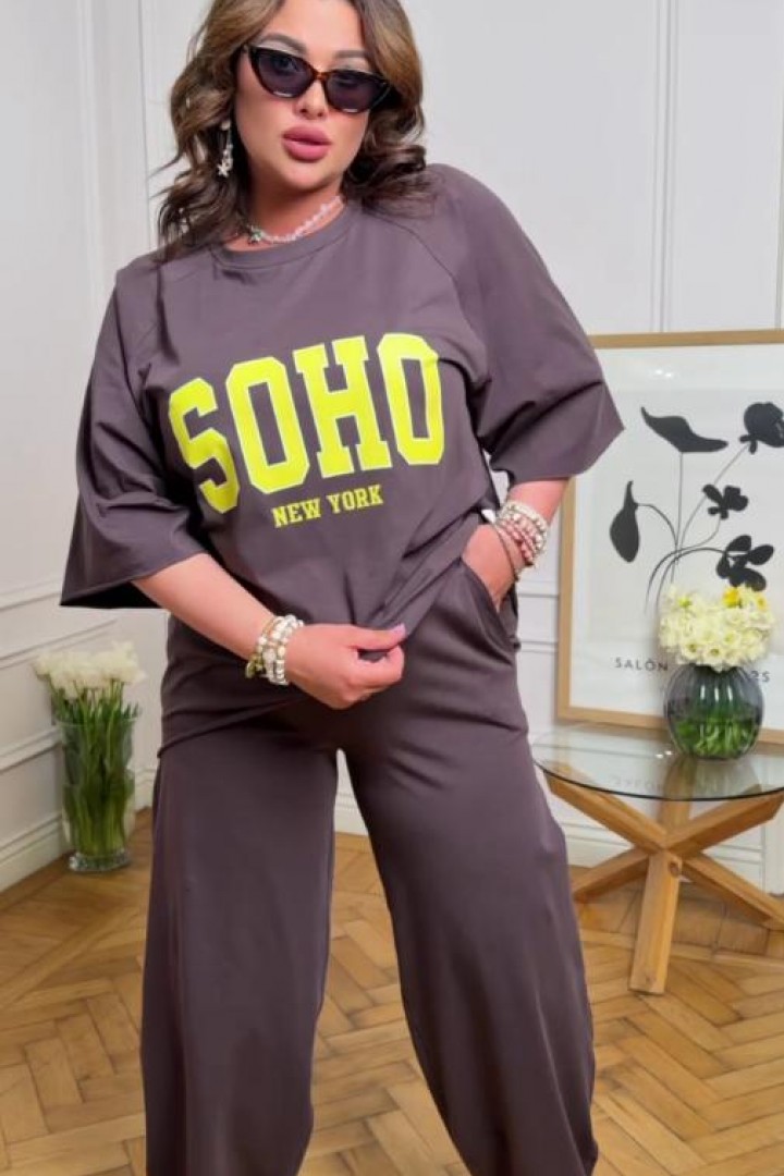 Прогулочный костюм  BAV-2628A800