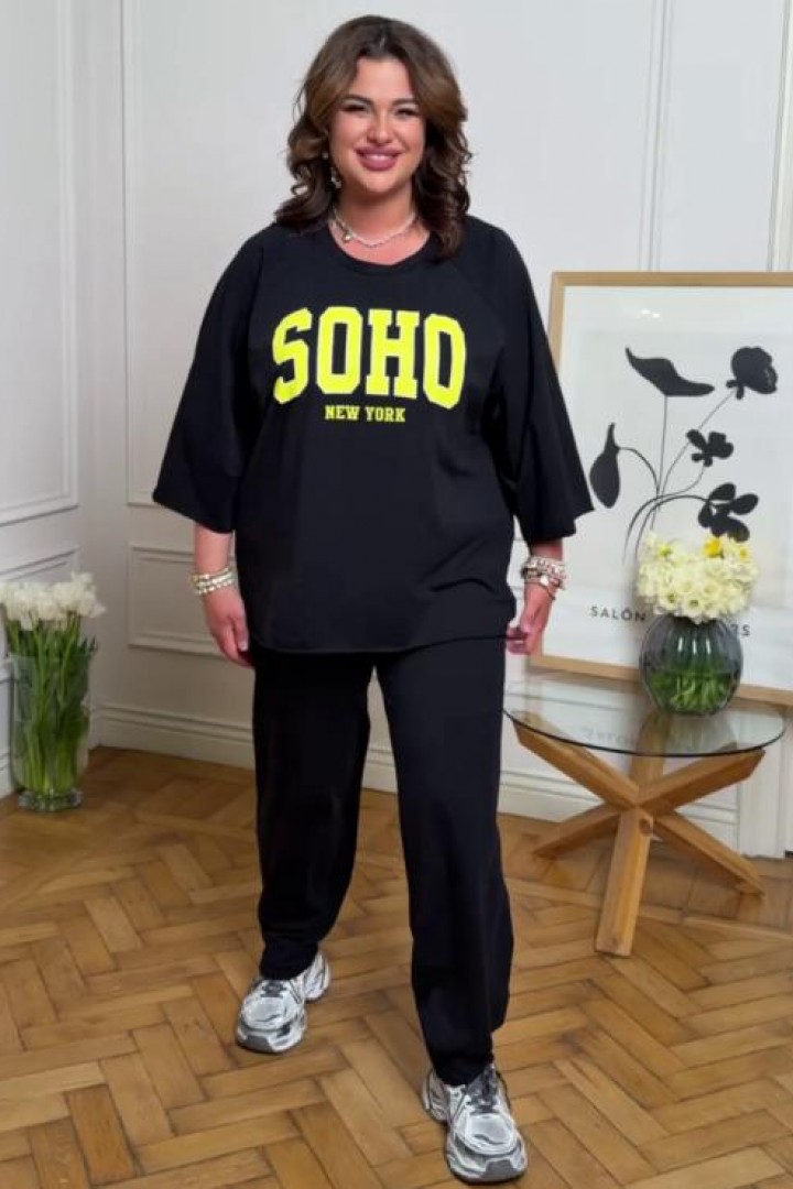 Прогулочный костюм  BAV-2628A800