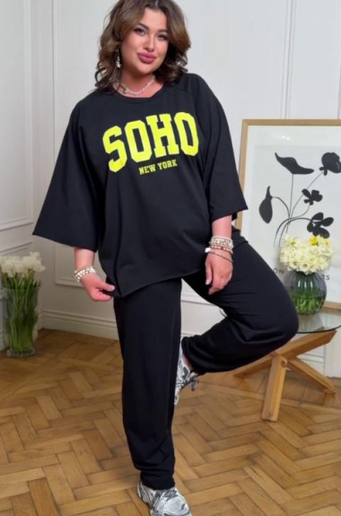 Прогулочный костюм  BAV-2628A800