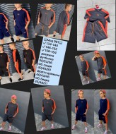 Дитячий костюм NN-981A450