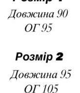 Повседневное платье EFR-145A280