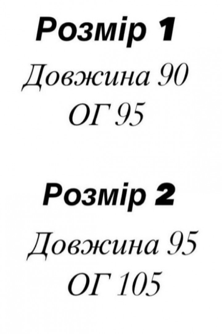 Повседневное платье EFR-145A280