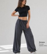 Широкие спортивные  варенки  JK-2023A449