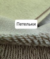 Жіночий костюм OZM-2504A500