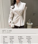 Жакет для стильного образу AM-3340A700 