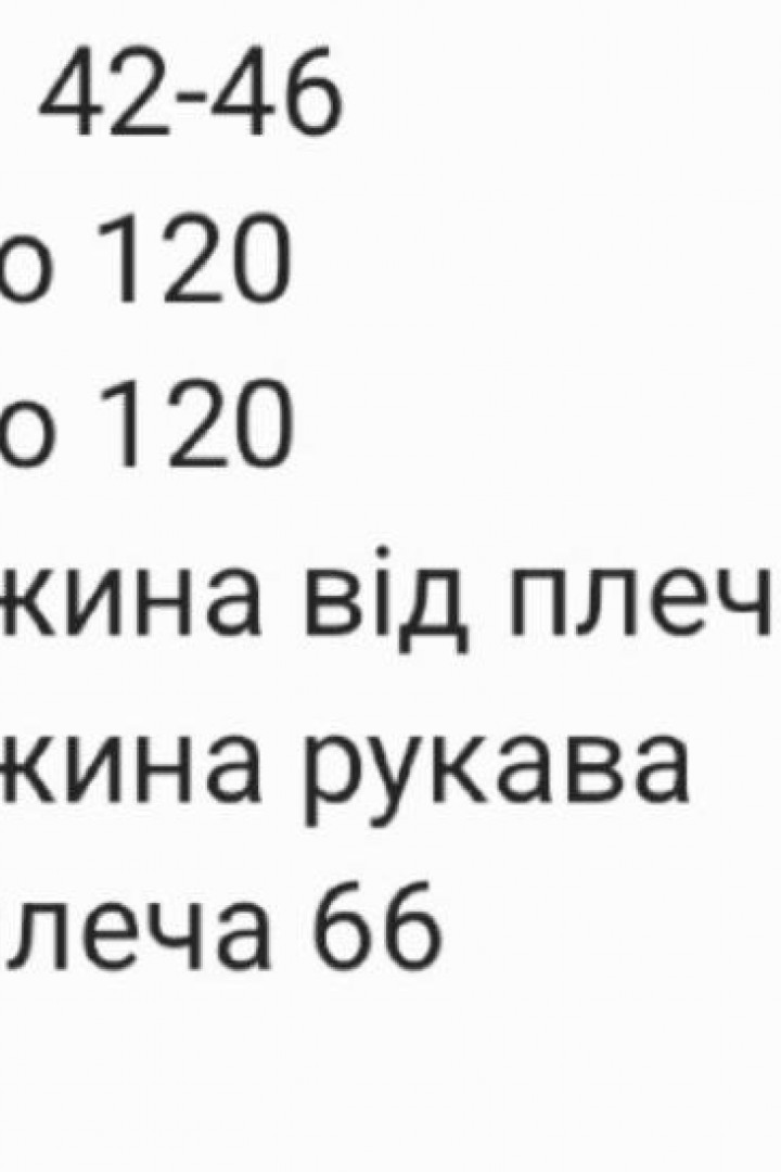 Легка романтична сорочка RAB-728A539