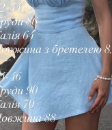 Платье на бретельках летнее  BAC-976A550