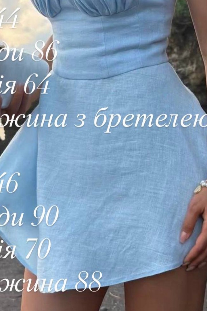 Платье на бретельках летнее  BAC-976A550