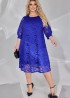 Платье гипюровое IT-1348A750