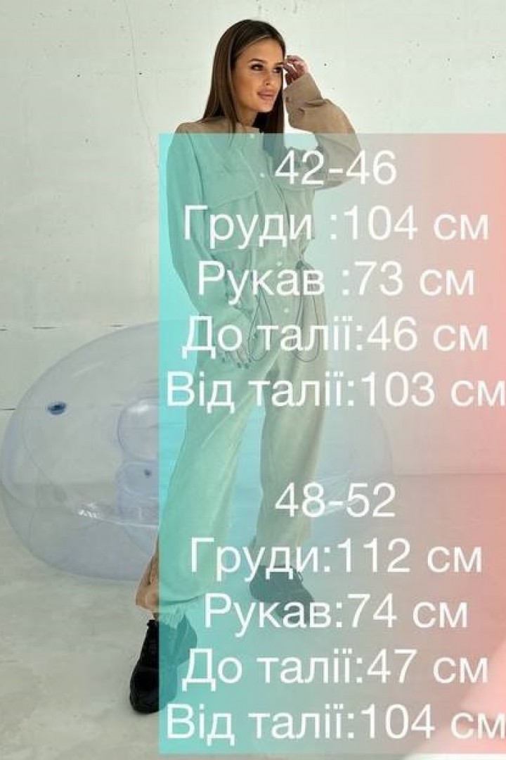 Вельветовый комбинезон женский IMMA-085A610
