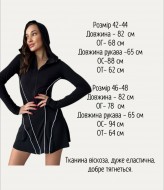 Плаття з капюшоном AXY-028A400