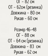 Нежное платье AXY-035A500