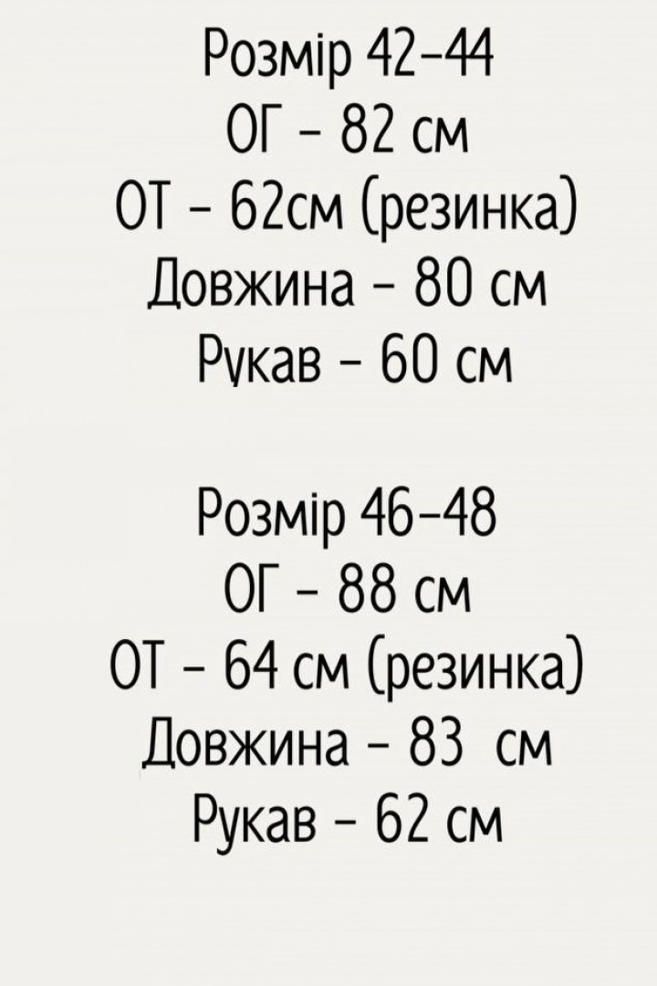 Нежное платье AXY-035A500