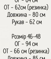 Гарна принтована сукня AXY-036A450