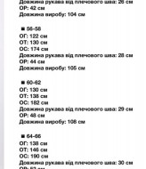 Платье свободного кроя MALI-0039A13.5