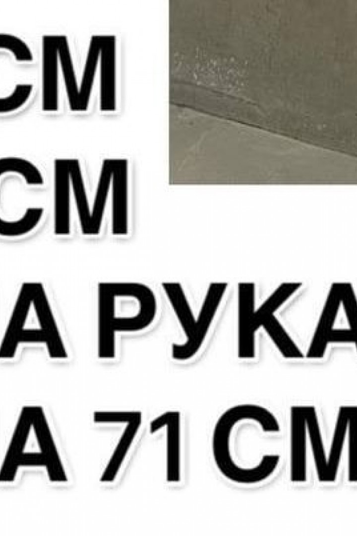 Стильное боди на молнии ELZ-508A250