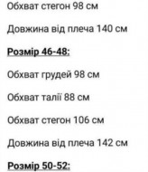 Шелковое платье KC-3317A380