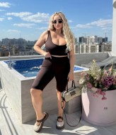 Женские капри INS-437A300