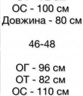 Льняное приталенное платье POK-1128A300