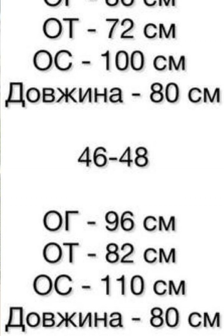 Льняное приталенное платье POK-1128A300