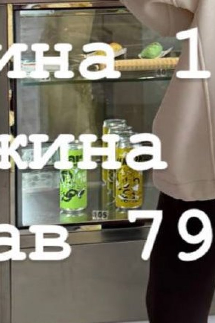 Худи с накатом на спине BAC-948A900