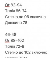 Жіноча сукня по фігурі INNA-741A330 Жіноча сукня по фігурі INNA-741A330