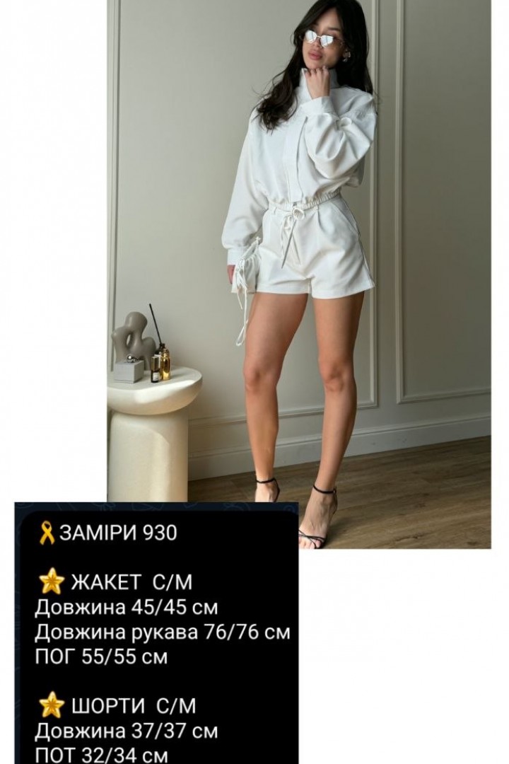 Весенний костюм COB-930A699