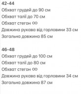 Нежное платье GIL-039A680