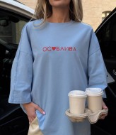 Футболка оверсайз"Особлива" SPL-7108A420
