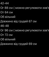 Чудова сукня з відкритими плечами NK-626A559
