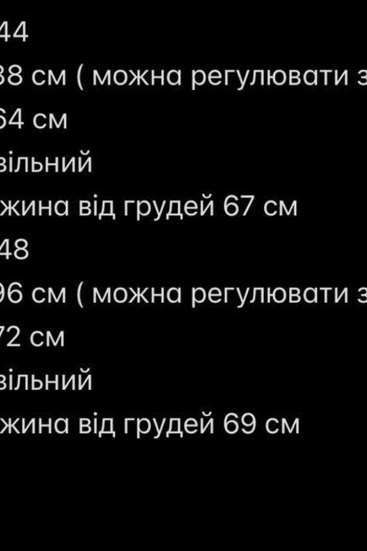 Чудова сукня з відкритими плечами NK-626A559