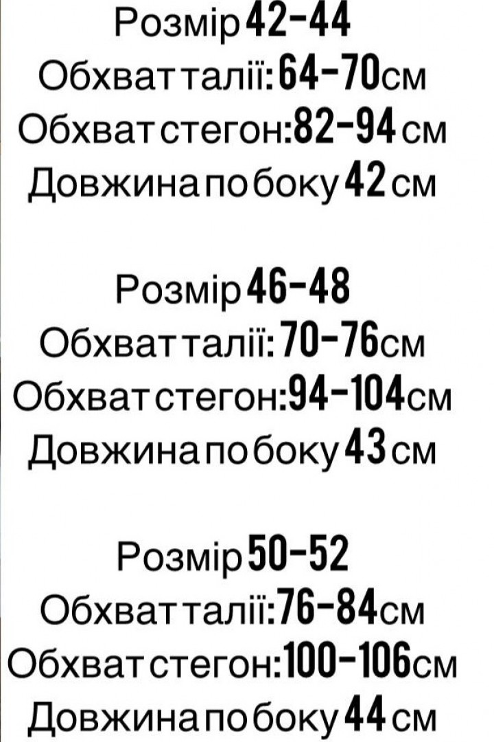 Шорты льняные женские  STB-057A350