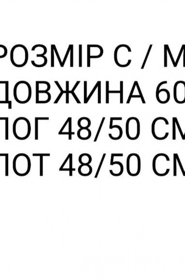 Футболка з гачками SCA-510A449