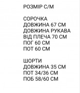 Льняная рубашка оверсайз с шортами SCA-513A699