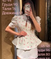 Нарядный пиджак BAC-982A750