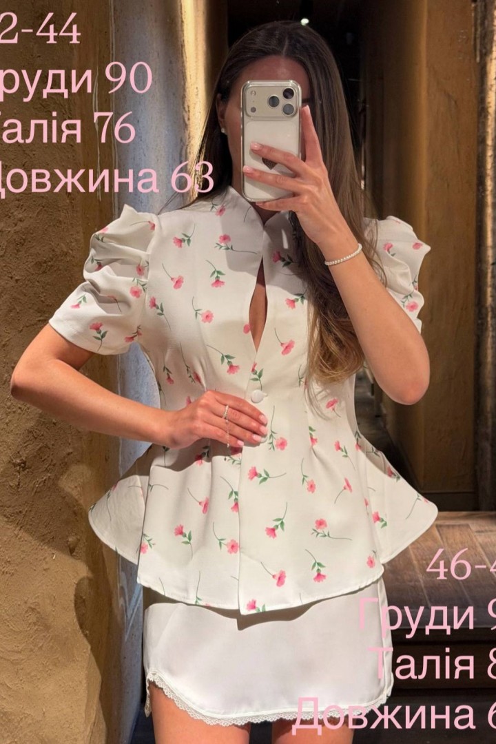 Нарядный пиджак BAC-982A750