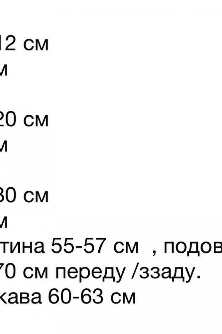 Кофточка-лонг с кулиской INS-461A450