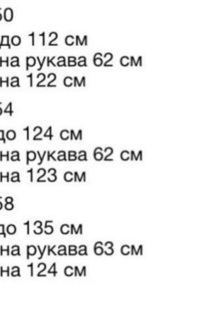 Трикотажна сукня зі шнурівкою на спині INS-339A680