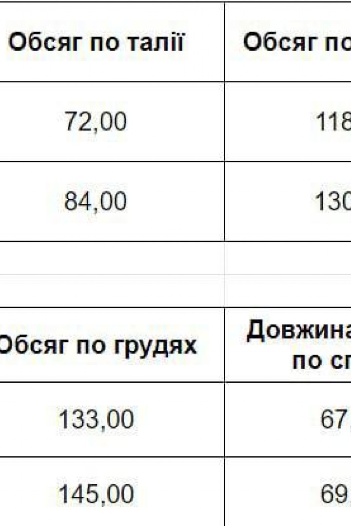 Спортивный мужской костюм LOU-966.1A590