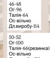 Платье горох  JOM-8029A550