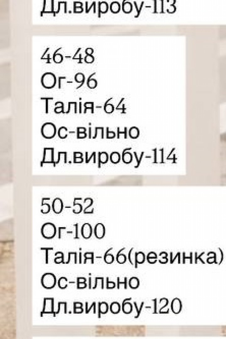 Платье горох  JOM-8029A550