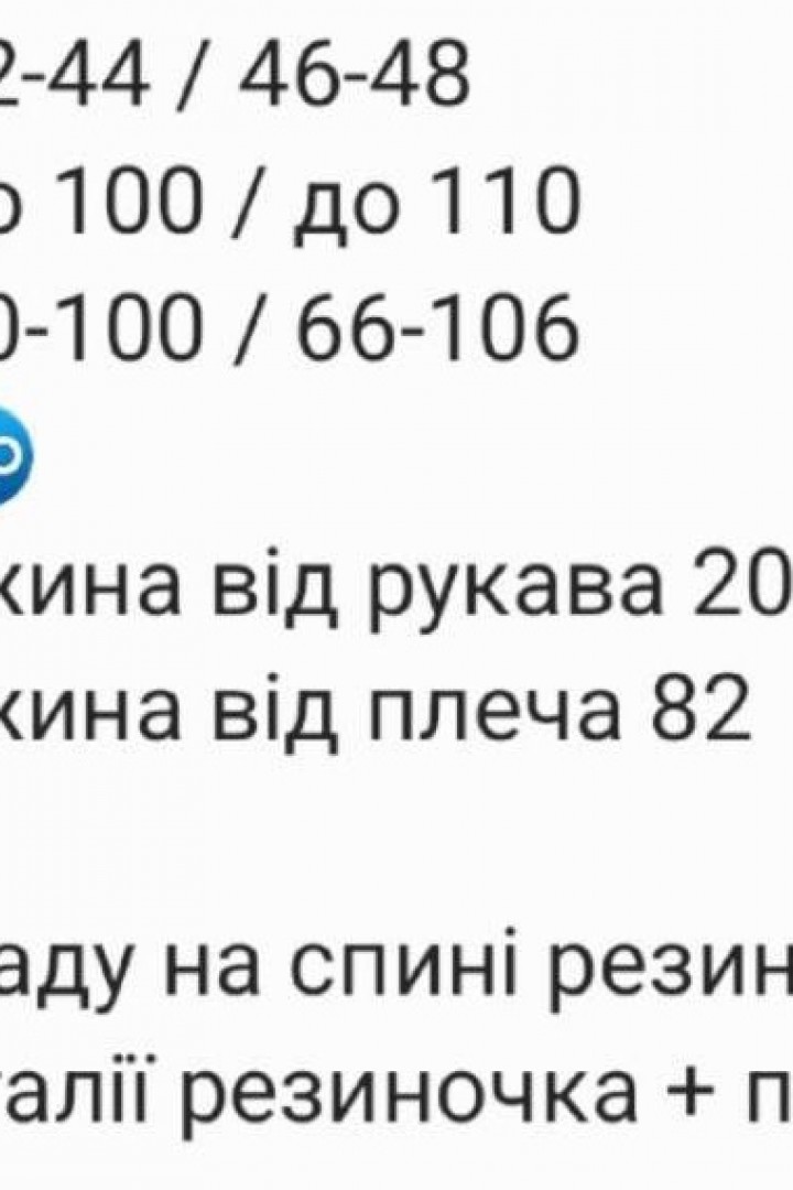 Романтическое платье RAB-737A579
