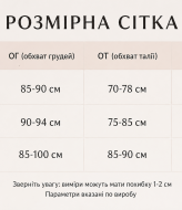 Платье горох DAM-295A450